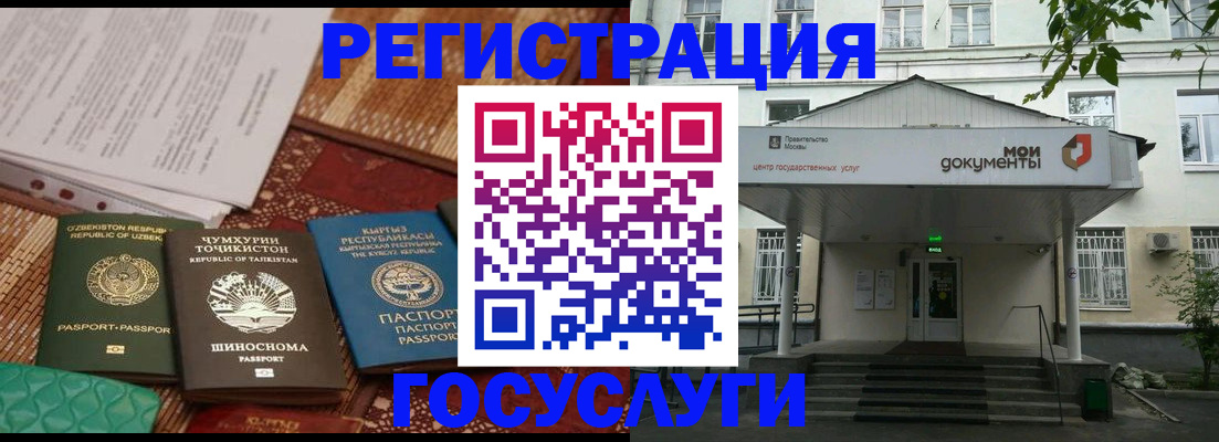 пропишу в квартире в Конаково